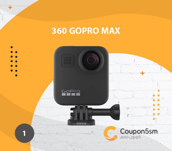 كاميرا 360 GoPro MAX