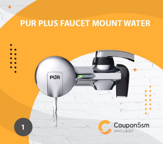 فلتر مياه PUR PLUS Faucet Mount Water