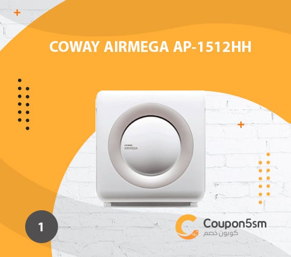 جهاز تنقية الهواء Coway Airmega AP-1512HH