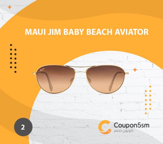 Maui Jim Baby Beach Aviator