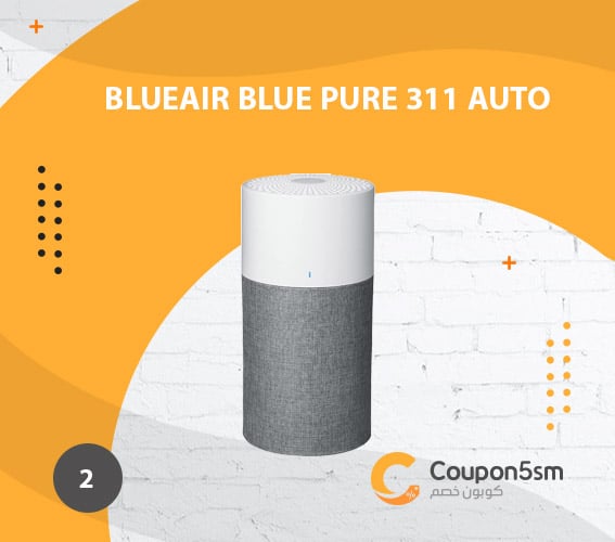 جهاز تنقية الهواء Blueair Blue Pure 311 Auto