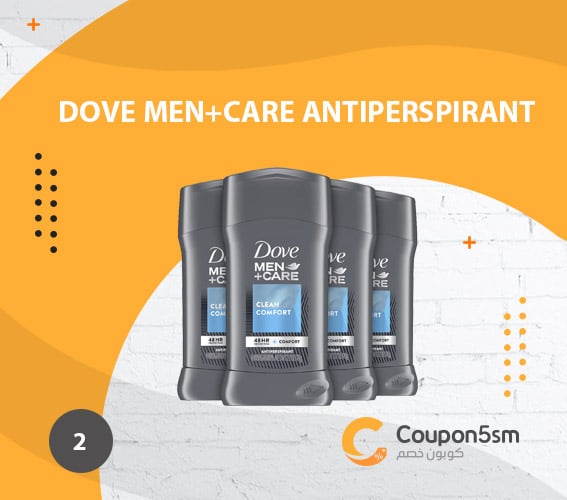 مزيل عرق رجالي Dove Men+Care Antiperspirant