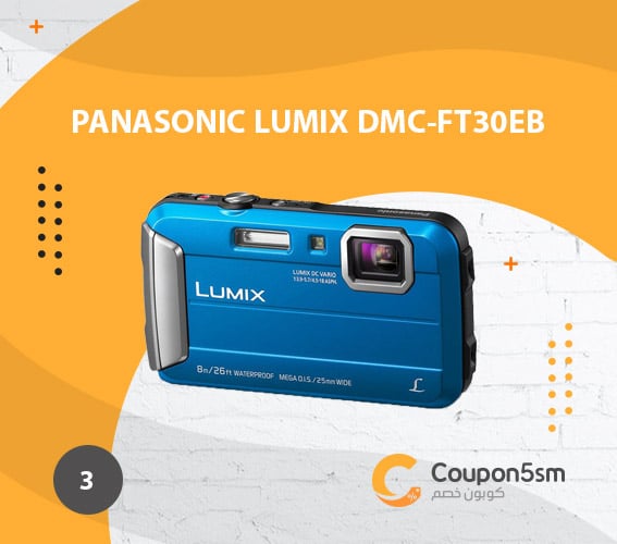 كاميرا ضد الماء Panasonic Lumix DMC-FT30EB