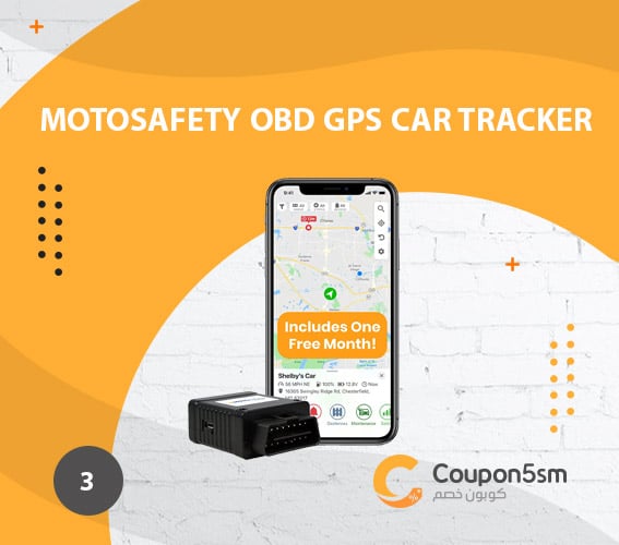 جهاز تتبع السيارات MOTOsafety OBD GPS Car 