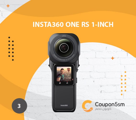 كاميرا للتصوير المحيطي Insta360 ONE RS 1-Inch