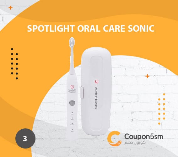 فرشاة اسنان كهربائية Spotlight Oral Care Sonic