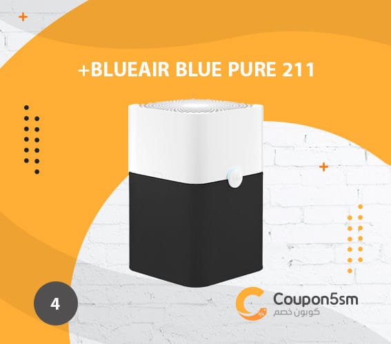 جهاز تنقية الهواء +Blueair Blue Pure 211