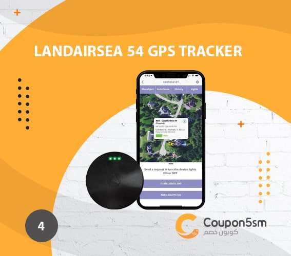جهاز تتبع السيارات LandAirSea 54 GPS 
