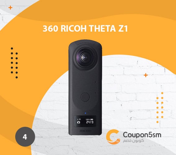 كاميرا 360 Ricoh Theta Z1