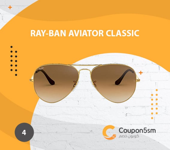 Ray-Ban Aviator Classic