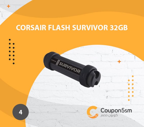  فلاش ميموري Corsair Flash Survivor Stealth 32GB