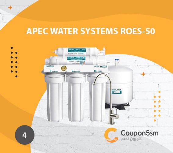 فلتر مياه APEC Water Systems ROES-50