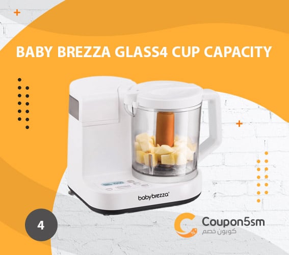 محضر طعام اطفال Baby Brezza Glass4 Cup Capacity