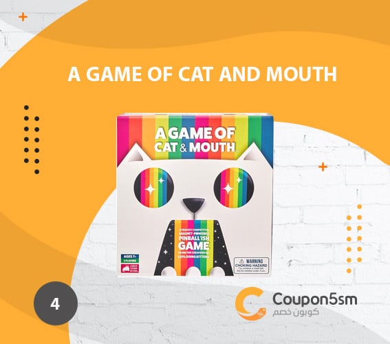لعبة اطفال A Game of Cat and Mouth