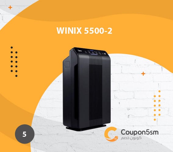 جهاز تنقية الهواء Winix 5500-2
