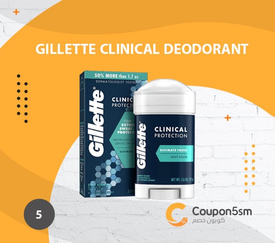 مزيل عرق رجالى Gillette Clinical Deodorant