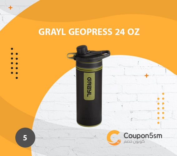 فلتر ماء GRAYL GeoPress 24 oz