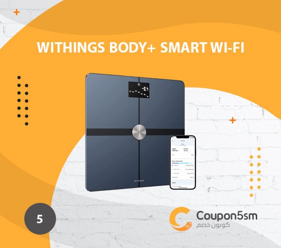 جهاز قياس الوزن Withings Body+ Smart Wi-Fi