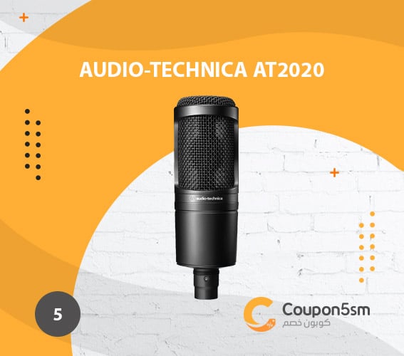 مايك تسجيل Audio-Technica AT2020