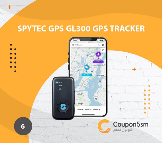 جهاز تتبع السيارات Spytec GPS GL300 GPS Tracker for Vehicles