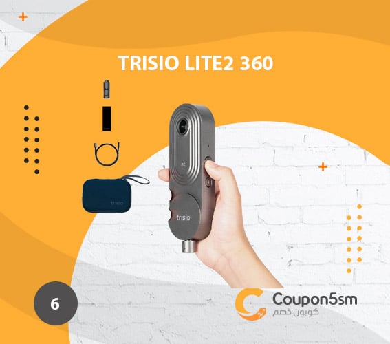 كاميرا 360 Trisio Lite2
