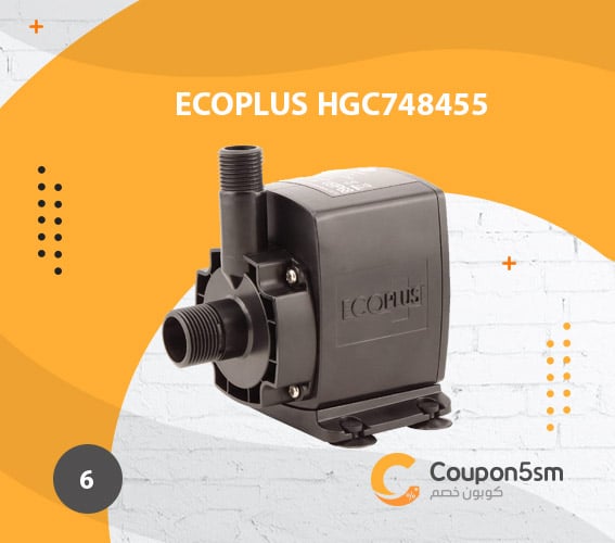مضخة ماء EcoPlus HGC748455