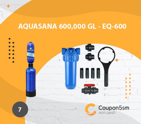 فلتر ماء Aquasana 600,000 Gl - ‎EQ-600