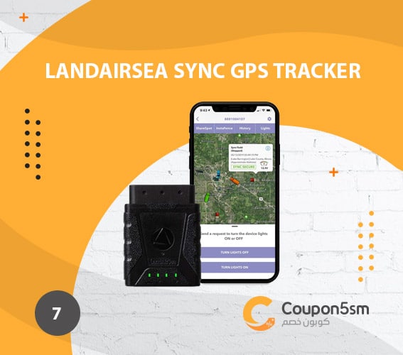 جهاز تتبع السيارات LandAirSea Sync GPS Tracker