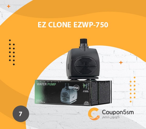 مضخة ماء EZ Clone EZWP-750