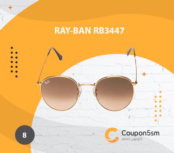 Ray-Ban Rb3447