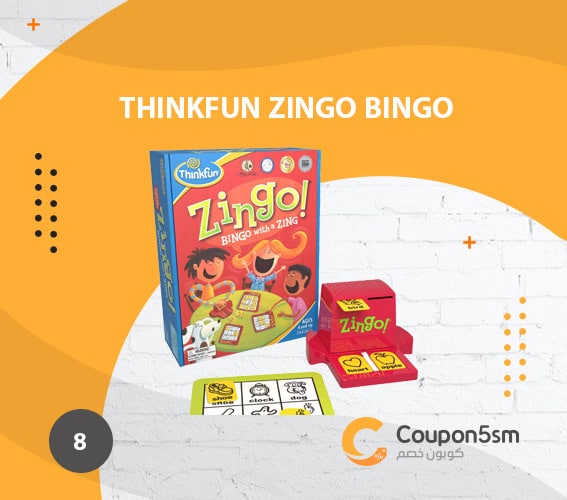 لعبة اطفال ThinkFun Zingo Bingo