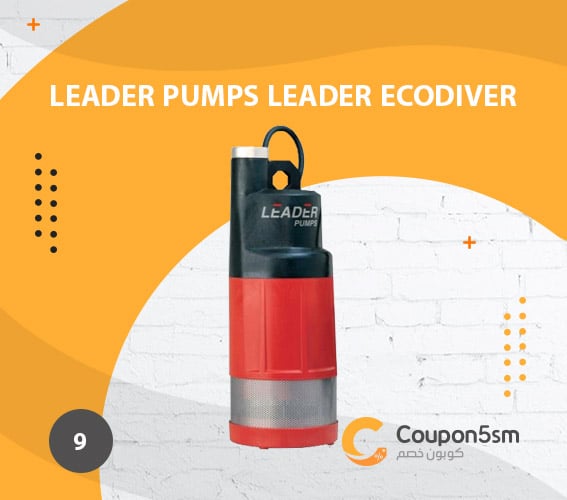 مضخة ماء Leader Pumps Leader Ecodiver 750 - 1/2 HP