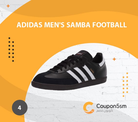Adidas Men's Samba Football