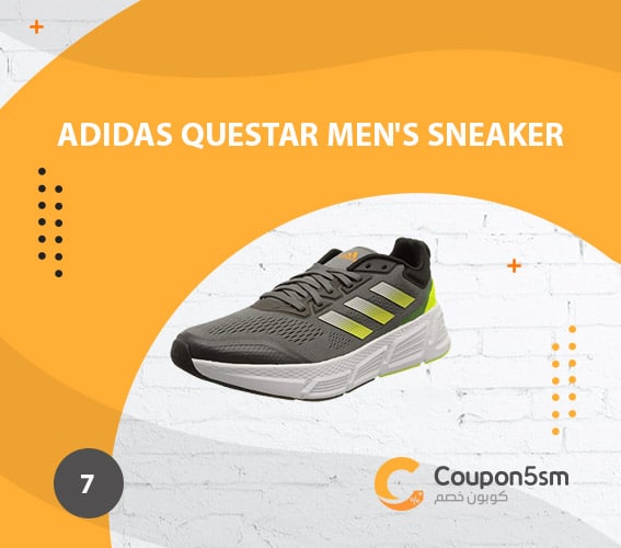 Adidas QUESTAR men's Sneaker