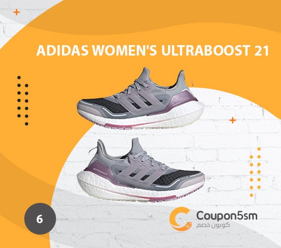 Adidas Women's Ultraboost 21