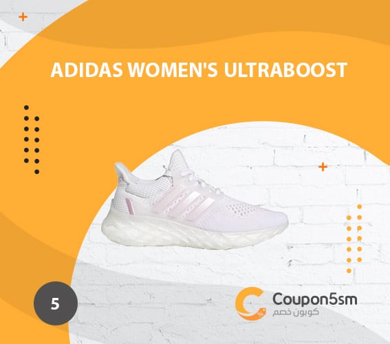 Adidas Women's Ultraboost