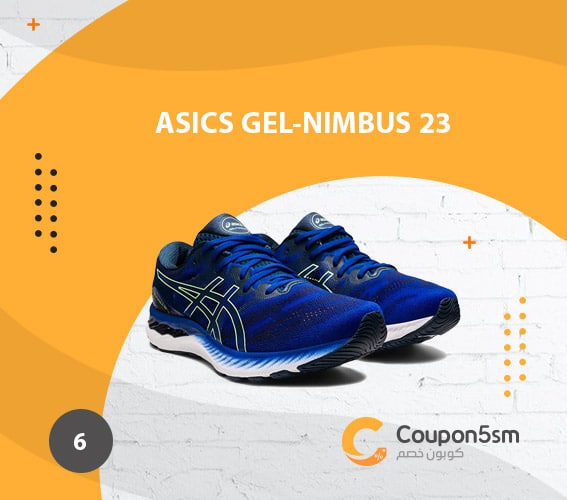 Asics Gel-Nimbus 23