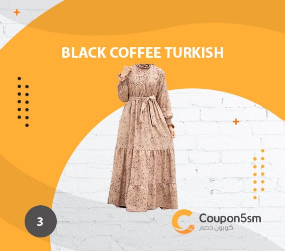 Black Coffee Turkish