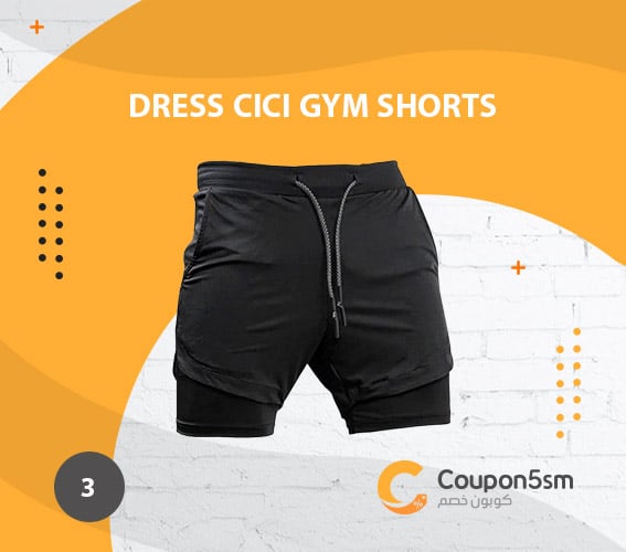 Dress Cici Gym Shorts