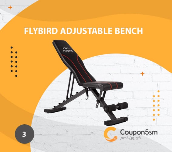 FLYBIRD Adjustable Bench