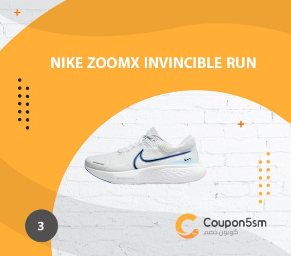 Nike ZoomX Invincible Run