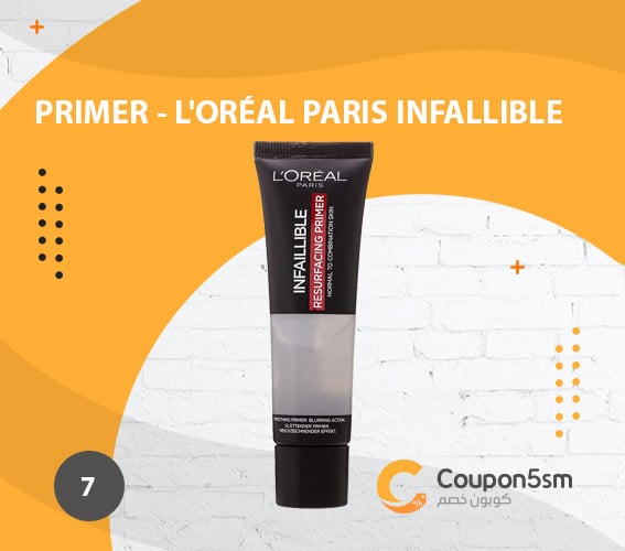 Primer - L'Oréal Paris Infallible