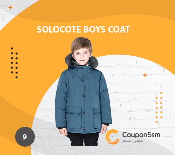 SOLOCOTE Boys Coat