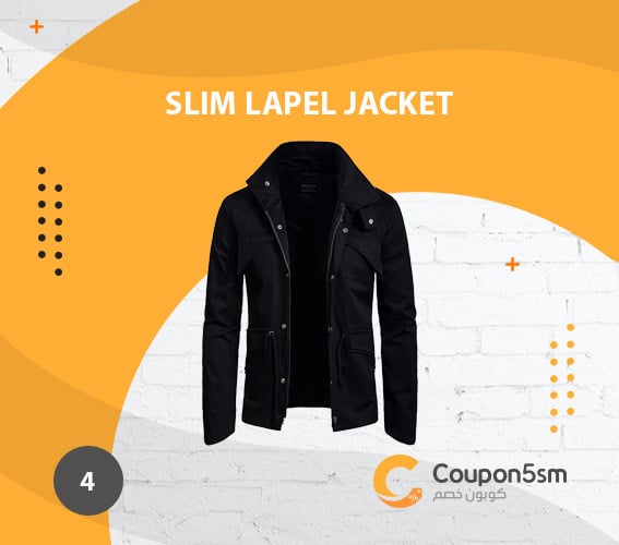 Slim Lapel Jacket