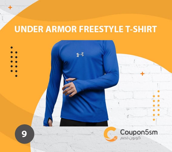 Under Armor Freestyle T-Shirt 