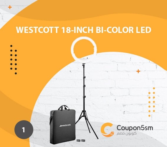 Westcott 18-inch Bi-Color