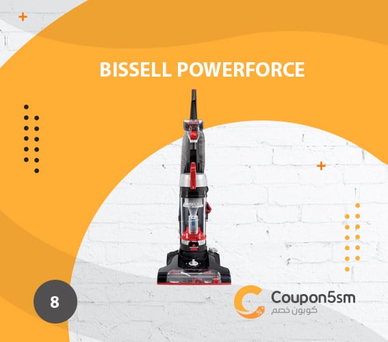 BISSELL POWERFORCE