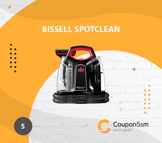 BISSELL SpotClean