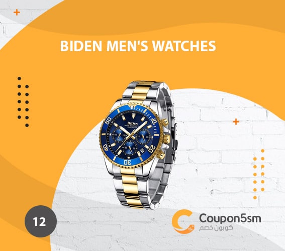 Biden Men's Watches
