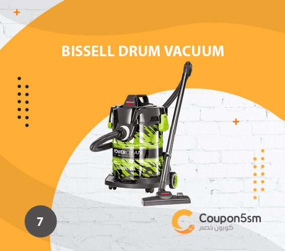 Bissell Drum Vacuum